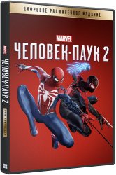 Marvel's Spider-Man 2 - Digital Deluxe Edition (2025) (Repack от Wanterlude) PC