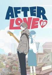 Afterlove EP: Deluxe Edition (2025) (RePack от FitGirl) PC