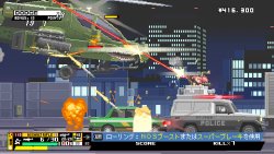 Nitro Express (2025) на PC