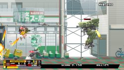Nitro Express (2025) на PC