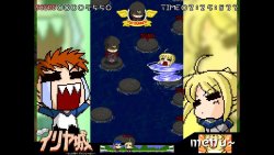 Fate hollow ataraxia REMASTERED (2025) на ПК | Лицензия