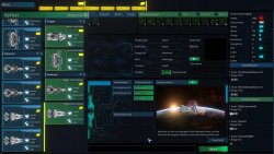 Star Ash Fleet (2025) - Лицензия