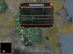 Dungeons & Dragons: Dragonshard (2025) - Лицензия GOG