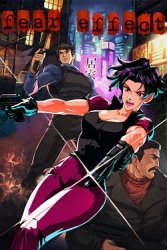 Fear Effect (2025) - Лицензия