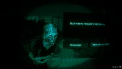 No, I'm not a Human (2025) - Repack от SeleZen No, I'm not a Human (2025) - Repack от SeleZen