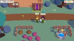 Cozy Island (2025) - Лицензия Cozy Island (2025) - Лицензия