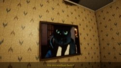 Sanity Loops (2025) - Лицензия Sanity Loops (2025) - Лицензия