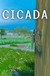 CICADA (2025) - Лицензия