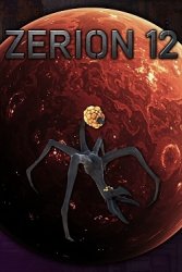Zerion 12 (2025) - Лицензия