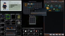 No Such Place (2025) - Лицензия