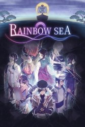 Rainbow Sea (2025) - Лицензия