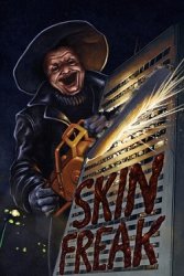 Skinfreak (2025) - Лицензия