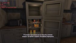 Overcome Your Fears - Caretaker (2025) - Лицензия