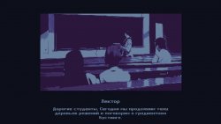 Snowfall's Mystery (2025)