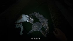 Junji Ito Maniac: An Infinite Gaol (2025) - RePack от Other's