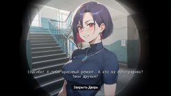 No, I'm not a Voenkom (2025)