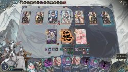 Dream of Corpse Lady (2026)