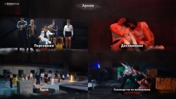 Blood Money: Lethal Eden (2026)