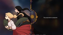 Legends of Savvarah: Flowers and Scorpions (2026) - Repack от Other's