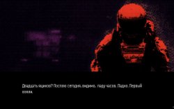 Did You Visit CommutatorApply (2026)