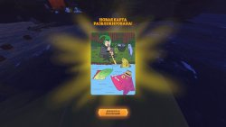 Fish Hunters: Most Lethal Fishing Simulator (2026) (Игра по Сети)