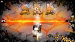 Powers Reconfiguration (2026)