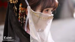 SIFU Kidnapped! (2026)