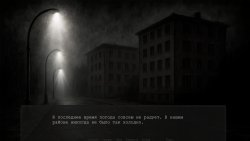 Faint Echo (2026)