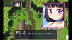 The Succubus Trap Island (2026)