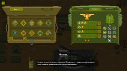 SOG: Vietnam (2026)