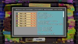 Dialoop Roguelite Puzzle (2026)