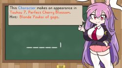 Keine's Expanding Class! (2026)