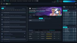 Tennis Manager 26 (2026) - RePack от FitGirl