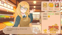 Tasty Bite: Food Dating Simulator (2026)