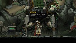PlatyGuard: Swarm Slayer (2026)