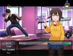 Kunugi's Life is a Mess! (2026)