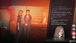 Sister Ray (2026) - RePack от Other's