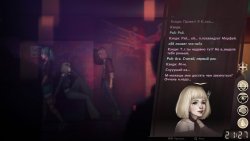 Sister Ray (2026) - RePack от Other's