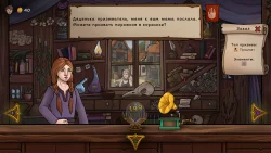 Ritualis: Summoner Simulator (2026)