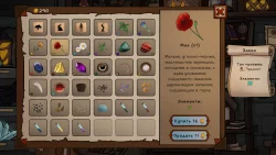 Ritualis: Summoner Simulator (2026)