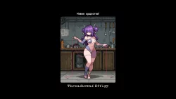 Monster Girl Factory (2026)