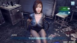 The Endless Abyss: A Busty Cop’s Corrupted Soul (2026)