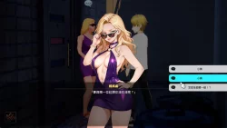 Sex Trainer's Diary: Hidden Kink (2026)