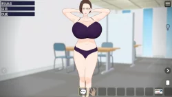 Naked Interrogation Simulator (2026)
