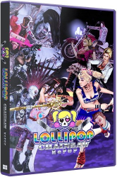 LOLLIPOP CHAINSAW RePOP (2024) (RePack от Wanterlude) PC